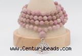 GMN2452 Hand-knotted 6mm pink wooden jasper 108 beads mala necklaces with charm