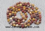 GMN467 Hand-knotted 8mm, 10mm mookaite 108 beads mala necklaces