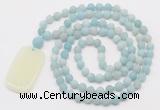 GMN5115 Hand-knotted 8mm, 10mm matte amazonite 108 beads mala necklace with pendant