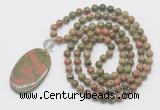 GMN5170 Hand-knotted 8mm, 10mm unakite 108 beads mala necklace with pendant