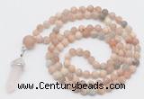 GMN5904 Hand-knotted 6mm matte sunstone 108 beads mala necklaces with pendant