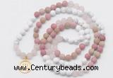 GMN6004 Knotted 8mm, 10mm white howlite, pink jasper & rose quartz 108 beads mala necklace with charm