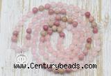 GMN6151 Knotted 8mm, 10mm rose quartz & pink wooden jasper 108 beads mala necklace with charm