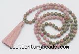 GMN6261 Knotted 8mm, 10mm unakite & pink wooden jasper 108 beads mala necklace with tassel