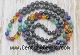 GMN6438 Hand-knotted 7 Chakra 8mm, 10mm black labradorite 108 beads mala necklaces