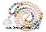 GMN6480 Knotted 7 Chakra 8mm, 10mm white fossil jasper 108 beads mala necklace with charm