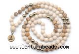 GMN6491 Knotted 8mm, 10mm white fossil jasper & picture jasper 108 beads mala necklace with charm