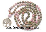 GMN6494 Knotted 8mm, 10mm matte unakite & pink wooden jasper 108 beads mala necklace with charm