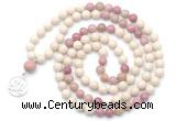 GMN6496 Knotted 8mm, 10mm white fossil jasper & pink wooden jasper 108 beads mala necklace with charm