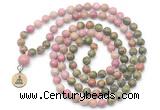 GMN6507 Knotted 8mm, 10mm unakite & pink wooden jasper 108 beads mala necklace with charm