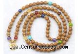 GMN7096 7 Chakra 8mm wooden jasper 108 mala beads wrap bracelet necklaces