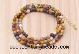 GMN7233 4mm faceted round tiny mookaite jasper beaded necklace jewelry