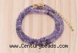 GMN7272 4mm faceted round amethyst beaded necklace jewelry