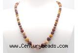 GMN7316 mookaite graduated beaded necklace & bracelet set