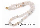 GMN7615 18 - 36 inches 8mm, 10mm matte montana agate beaded necklaces