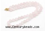 GMN7632 18 - 36 inches 8mm, 10mm matte rose quartz beaded necklaces