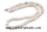 GMN7751 18 - 36 inches 8mm, 10mm round white crazy lace agate beaded necklaces