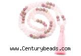 GMN8580 8mm, 10mm rose quartz & pink wooden jasper 108 beads mala necklace with tassel