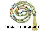 GMN8612 Hand-knotted 7 Chakra 8mm, 10mm Australia chrysoprase 108 beads mala necklace with tassel