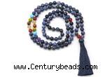 GMN8616 Hand-knotted 7 Chakra 8mm, 10mm sodalite 108 beads mala necklace with tassel