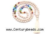 GMN8621 Hand-knotted 7 Chakra 8mm, 10mm white fossil jasper 108 beads mala necklace with tassel