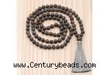 GMN8722 Hand-Knotted 8mm, 10mm Matte Bronzite 108 Beads Mala Necklace