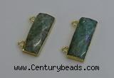 NGC5102 12*30mm - 15*35mm faceted rectangle amazonite connectors