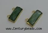 NGC5104 12*30mm - 15*35mm faceted rectangle green aventurine connectors