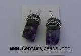 NGE5150 12*20mm - 10*25mm freeform amethyst earrings wholesale